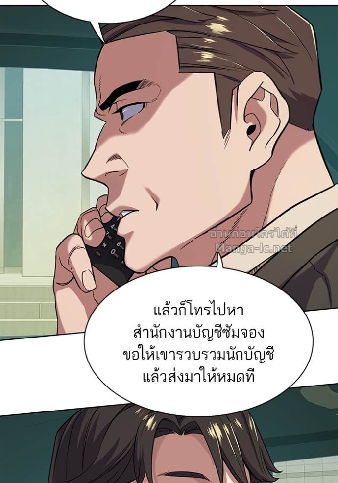 Doujin-Lc- อ่าน โดจิน มังฮวา เกาหลี ญี่ปุ่น จีน แปลไทย Reborn Rich ตอนที่ 1 2 3 4 5 6 7 8 9 10 11 12 13 14 ฟรี ไม่มีโฆษณา อ่าน โดจิน Manhwa เกาหลี ญี่ปุ่น จีน เรามีครบ คัดมาให้เน้นๆ โดจิน 18+ รับประกันความฟินโดย Doujin Lc