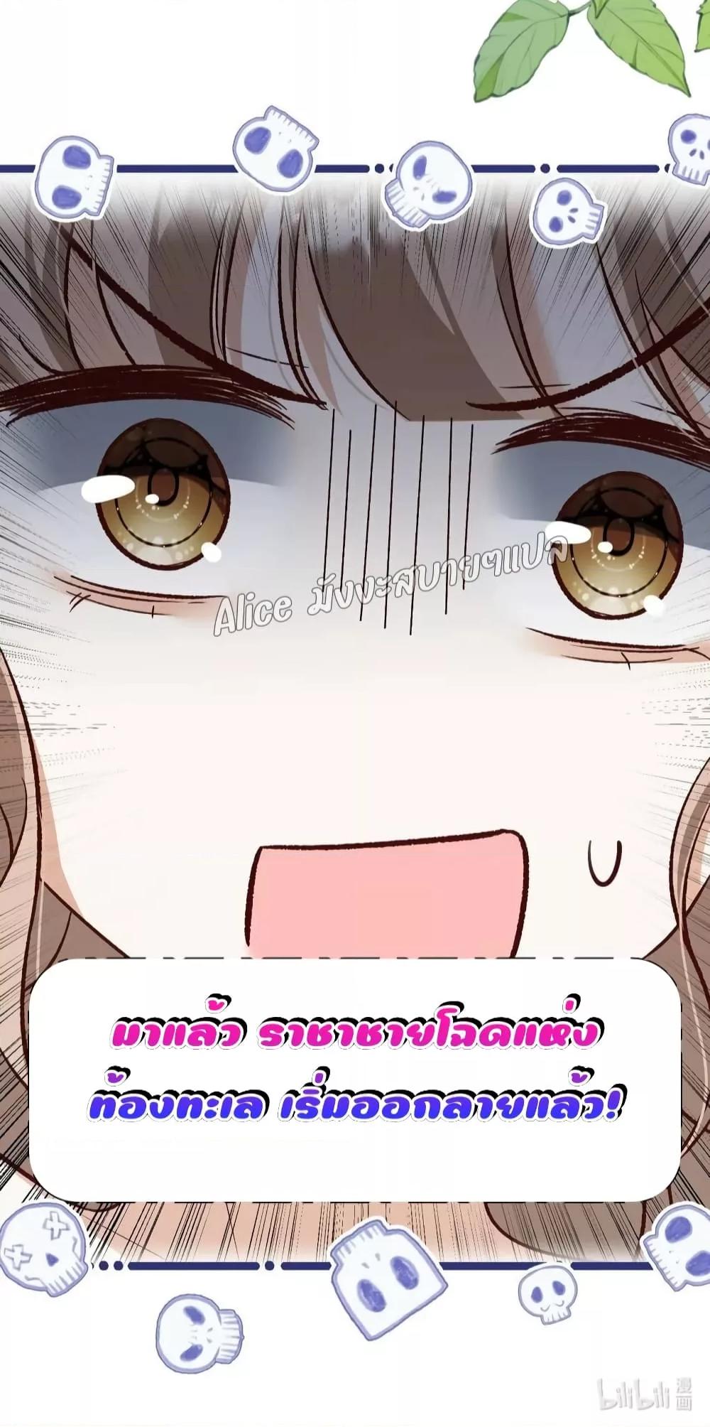 Manga-lc-com อ่านมังงะ อ่านการ์ตูน ออนไลน์ ฟรี SheHasAlways ตอนที่ 1 2 3 4 5 6 7 8 9 10 11 12 13 14 ฟรี ไม่มีโฆษณา Manga-lc - อ่าน มังงะ อ่าน การ์ตูน ออนไลน์ อ่านมังงะ ฟรี