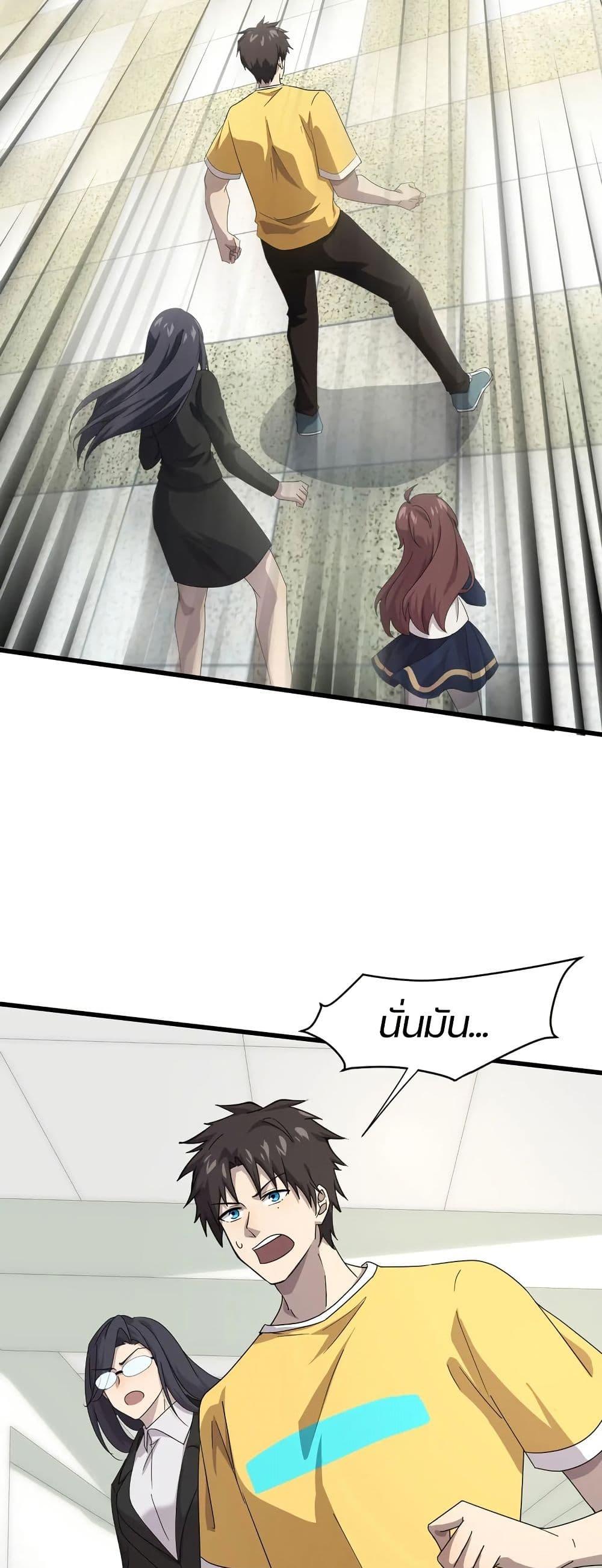 Manga-lc-com อ่านมังงะ อ่านการ์ตูน ออนไลน์ ฟรี SSS-Rank Lone Summoner ตอนที่ 1 2 3 4 5 6 7 8 9 10 11 12 13 14 ฟรี ไม่มีโฆษณา Manga-lc - อ่าน มังงะ อ่าน การ์ตูน ออนไลน์ อ่านมังงะ ฟรี