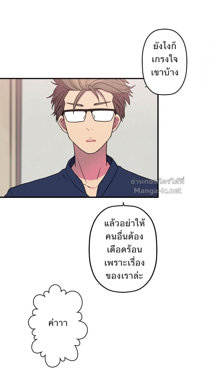 Doujin-Lc- อ่าน โดจิน มังฮวา เกาหลี ญี่ปุ่น จีน แปลไทย Take My Money รักนี้...มีเปย์ ตอนที่ 1 2 3 4 5 6 7 8 9 10 11 12 13 14 ฟรี ไม่มีโฆษณา อ่าน โดจิน Manhwa เกาหลี ญี่ปุ่น จีน เรามีครบ คัดมาให้เน้นๆ โดจิน 18+ รับประกันความฟินโดย Doujin Lc