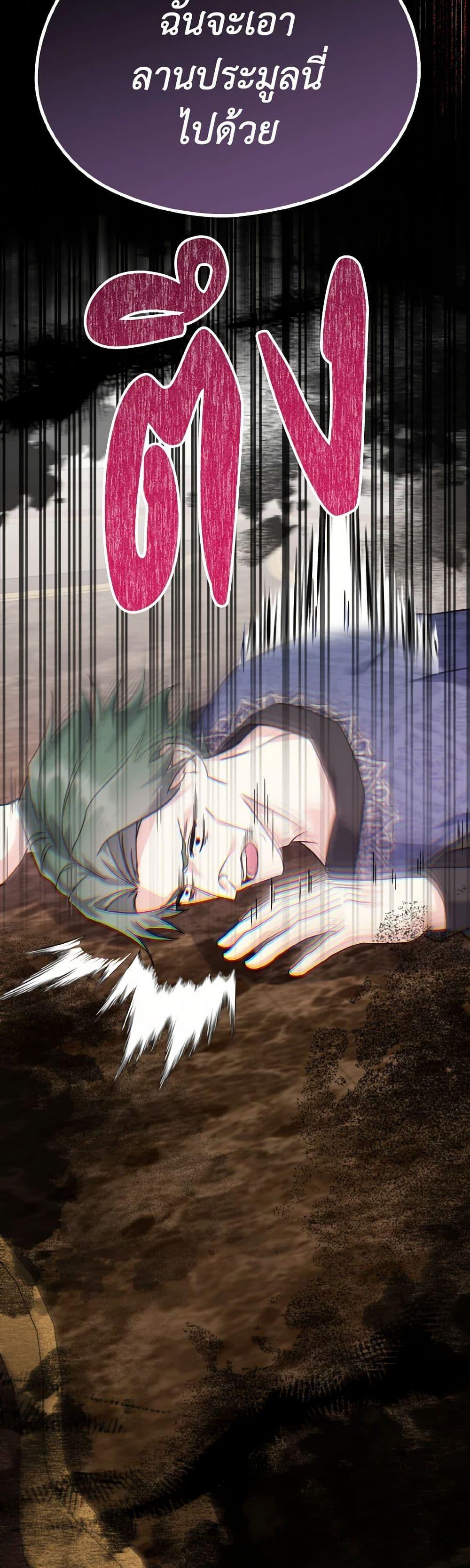 Manga-lc-com อ่านมังงะ อ่านการ์ตูน ออนไลน์ ฟรี I Don’t Want to Work! ตอนที่ 1 2 3 4 5 6 7 8 9 10 11 12 13 14 ฟรี ไม่มีโฆษณา Manga-lc - อ่าน มังงะ อ่าน การ์ตูน ออนไลน์ อ่านมังงะ ฟรี