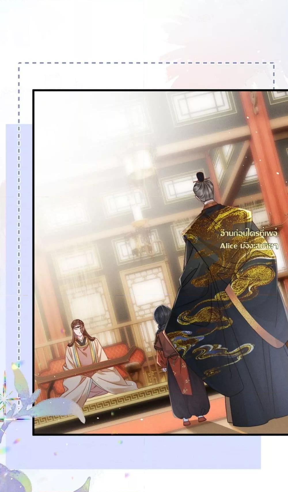 Manga-lc-com อ่านมังงะ อ่านการ์ตูน ออนไลน์ ฟรี เกิดใหม่ทั้งทีข ตอนที่ 1 2 3 4 5 6 7 8 9 10 11 12 13 14 ฟรี ไม่มีโฆษณา Manga-lc - อ่าน มังงะ อ่าน การ์ตูน ออนไลน์ อ่านมังงะ ฟรี