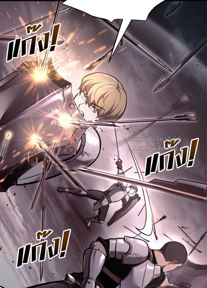 Doujin-Lc- อ่าน โดจิน มังฮวา เกาหลี ญี่ปุ่น จีน แปลไทย ผู้พิชิตเกมป้องกันฐาน ตอนที่ 1 2 3 4 5 6 7 8 9 10 11 12 13 14 ฟรี ไม่มีโฆษณา อ่าน โดจิน Manhwa เกาหลี ญี่ปุ่น จีน เรามีครบ คัดมาให้เน้นๆ โดจิน 18+ รับประกันความฟินโดย Doujin Lc