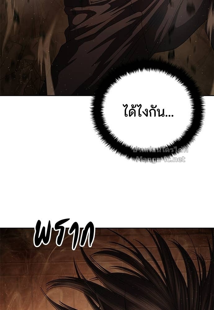 Doujin-Lc- อ่าน โดจิน มังฮวา เกาหลี ญี่ปุ่น จีน แปลไทย ข้าราชการพิเศษ ตอนที่ 1 2 3 4 5 6 7 8 9 10 11 12 13 14 ฟรี ไม่มีโฆษณา อ่าน โดจิน Manhwa เกาหลี ญี่ปุ่น จีน เรามีครบ คัดมาให้เน้นๆ โดจิน 18+ รับประกันความฟินโดย Doujin Lc