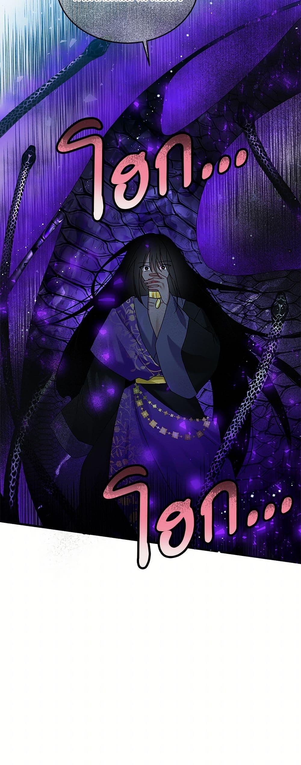 Manga-lc-com อ่านมังงะ อ่านการ์ตูน ออนไลน์ ฟรี The Lady’s Butler ตอนที่ 1 2 3 4 5 6 7 8 9 10 11 12 13 14 ฟรี ไม่มีโฆษณา Manga-lc - อ่าน มังงะ อ่าน การ์ตูน ออนไลน์ อ่านมังงะ ฟรี