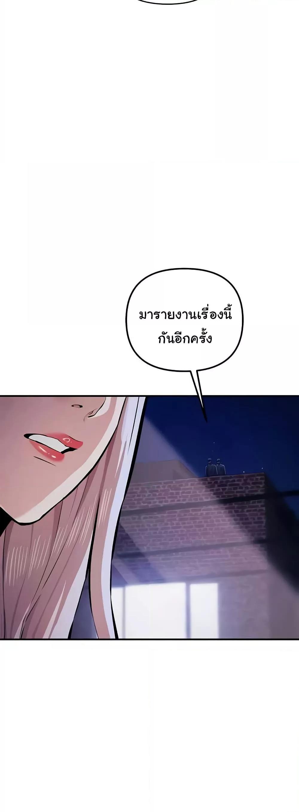 Doujin-Lc- อ่าน โดจิน มังฮวา เกาหลี ญี่ปุ่น จีน แปลไทย Greed Game ตอนที่ 1 2 3 4 5 6 7 8 9 10 11 12 13 14 ฟรี ไม่มีโฆษณา อ่าน โดจิน Manhwa เกาหลี ญี่ปุ่น จีน เรามีครบ คัดมาให้เน้นๆ โดจิน 18+ รับประกันความฟินโดย  Doujin Lc