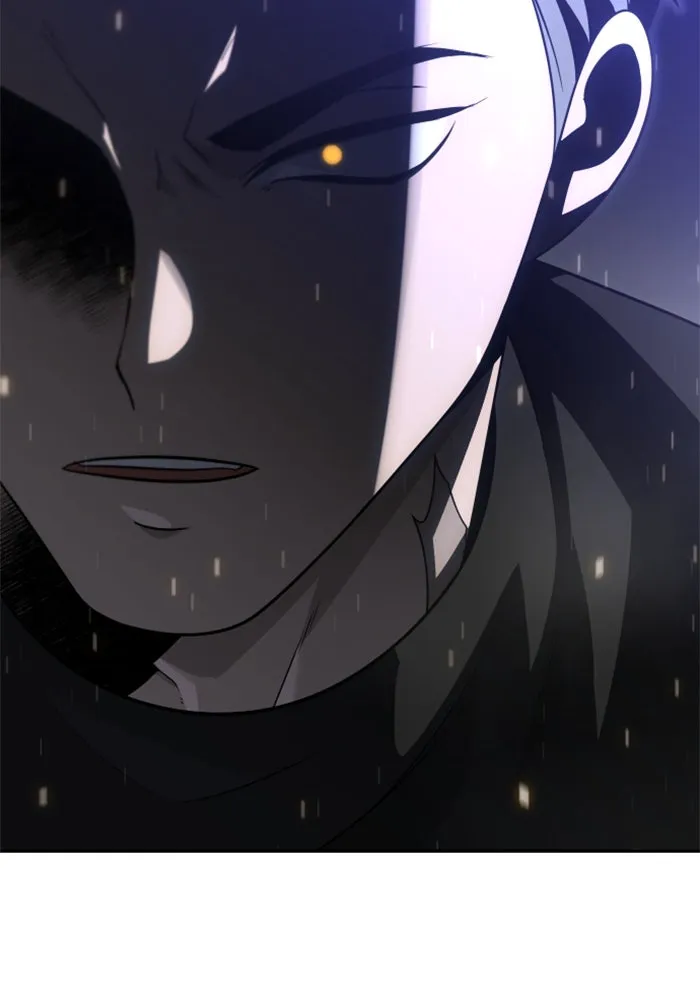 อดีตบอสหอคอย ตอนที่ 66 รูปที่ 121