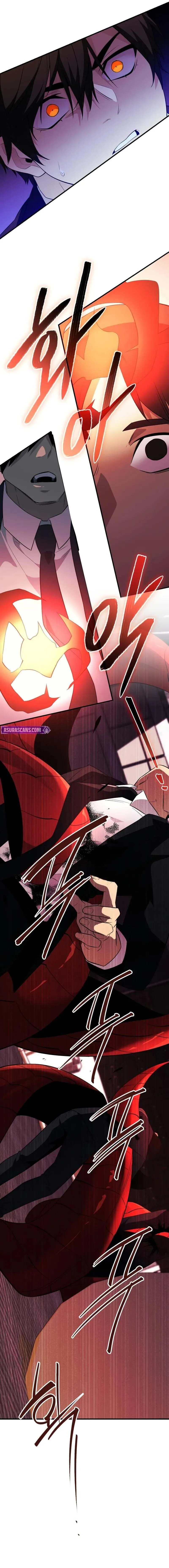 I Obtained a Mythic Item พล_กชะตาคว_าไอเทมระด_บเทพ ตอนที่ ตอนที่ 130 รูปที่ 12