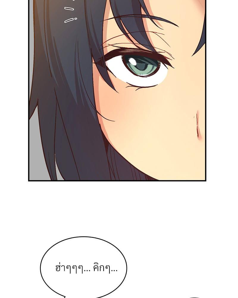 Doujin-Lc- อ่าน โดจิน มังฮวา เกาหลี ญี่ปุ่น จีน แปลไทย Playing On Hard Mode ตอนที่ 1 2 3 4 5 6 7 8 9 10 11 12 13 14 ฟรี ไม่มีโฆษณา อ่าน โดจิน Manhwa เกาหลี ญี่ปุ่น จีน เรามีครบ คัดมาให้เน้นๆ โดจิน 18+ รับประกันความฟินโดย  Doujin Lc