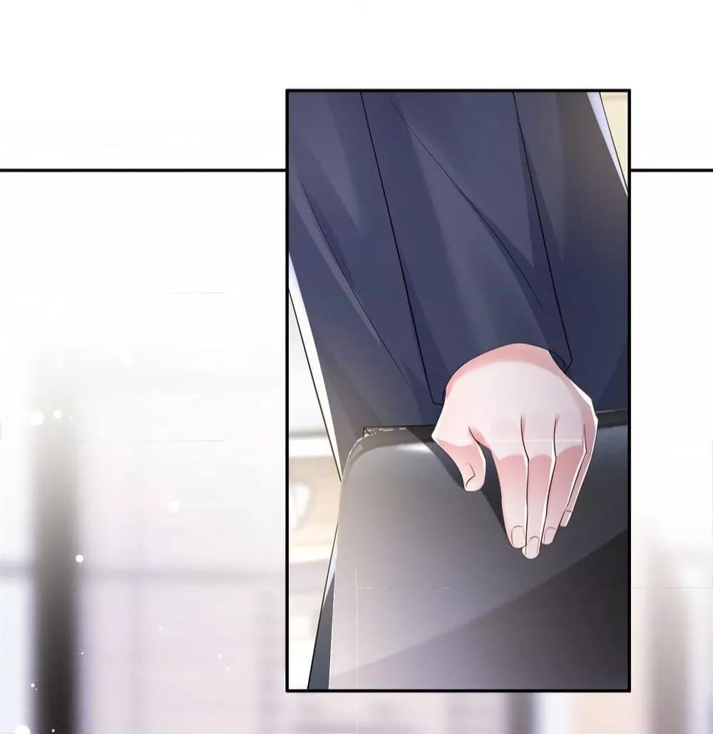 Manga-lc-com อ่านมังงะ อ่านการ์ตูน ออนไลน์ ฟรี IWasRockedto ตอนที่ 1 2 3 4 5 6 7 8 9 10 11 12 13 14 ฟรี ไม่มีโฆษณา Manga-lc - อ่าน มังงะ อ่าน การ์ตูน ออนไลน์ อ่านมังงะ ฟรี