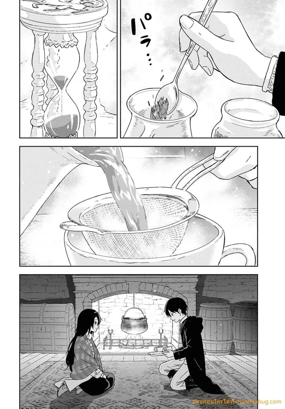 Manga-lc-com อ่านมังงะ อ่านการ์ตูน ออนไลน์ ฟรี MonogatarinoK ตอนที่ 1 2 3 4 5 6 7 8 9 10 11 12 13 14 ฟรี ไม่มีโฆษณา Manga-lc - อ่าน มังงะ อ่าน การ์ตูน ออนไลน์ อ่านมังงะ ฟรี