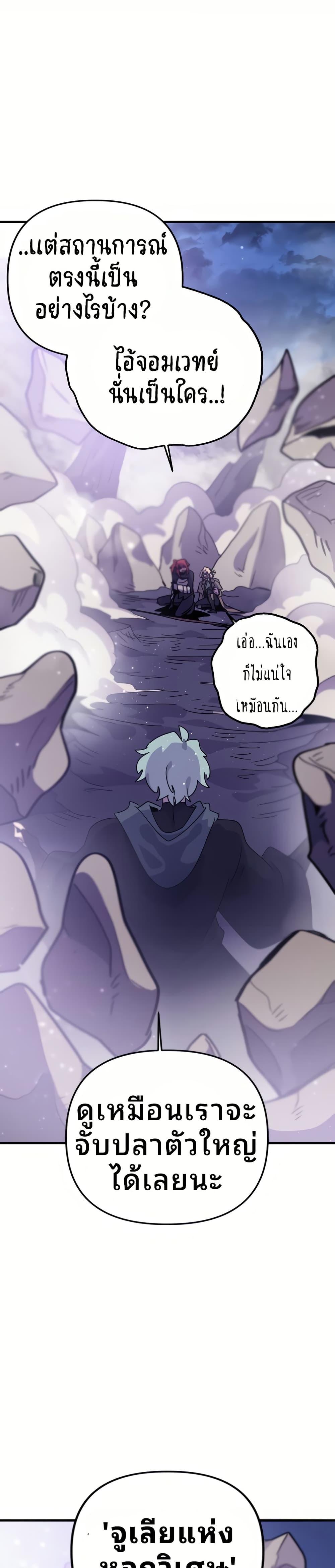 Manga-lc-com อ่านมังงะ อ่านการ์ตูน ออนไลน์ ฟรี The Second Life Is a Healing Life ตอนที่ 1 2 3 4 5 6 7 8 9 10 11 12 13 14 ฟรี ไม่มีโฆษณา Manga-lc - อ่าน มังงะ อ่าน การ์ตูน ออนไลน์ อ่านมังงะ ฟรี