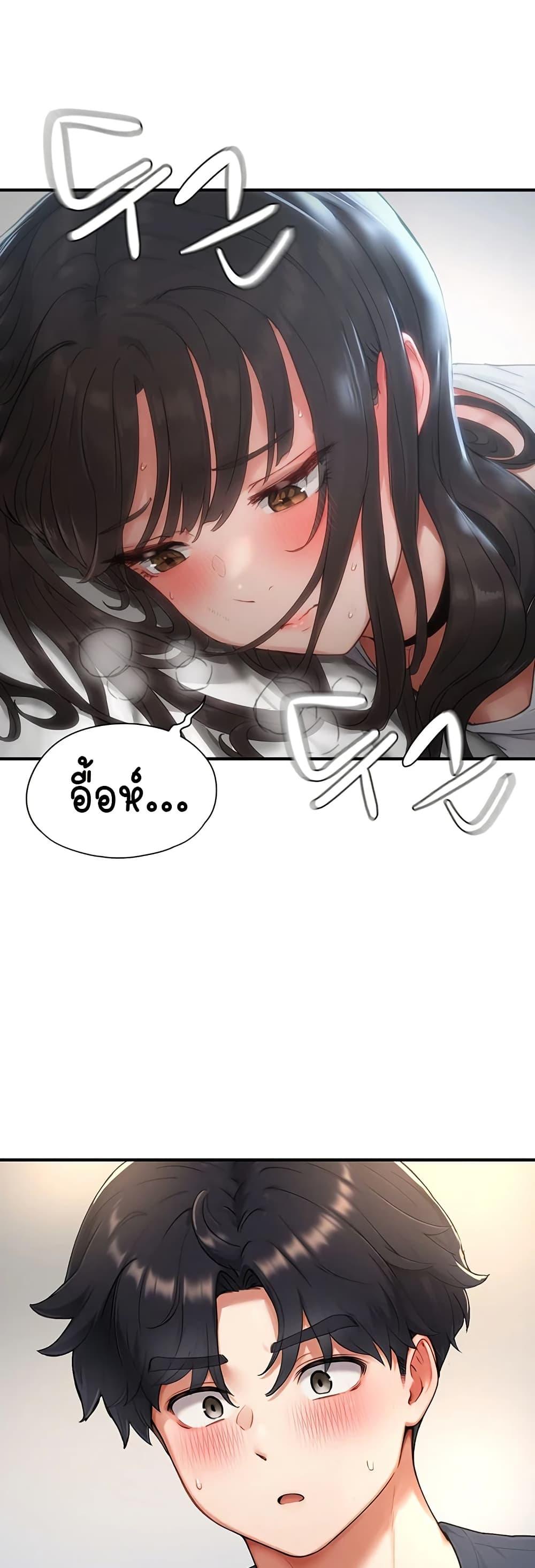 Doujin-Lc- อ่าน โดจิน มังฮวา เกาหลี ญี่ปุ่น จีน แปลไทย Slave Code ตอนที่ 1 2 3 4 5 6 7 8 9 10 11 12 13 14 ฟรี ไม่มีโฆษณา อ่าน โดจิน Manhwa เกาหลี ญี่ปุ่น จีน เรามีครบ คัดมาให้เน้นๆ โดจิน 18+ รับประกันความฟินโดย  Doujin Lc