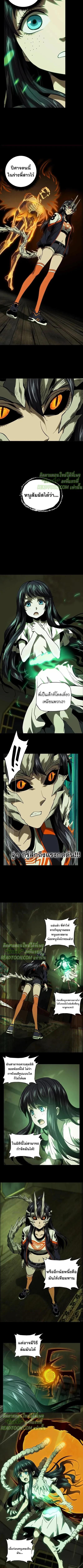 Manga-lc-com อ่านมังงะ อ่านการ์ตูน ออนไลน์ ฟรี Formless Form ตอนที่ 1 2 3 4 5 6 7 8 9 10 11 12 13 14 ฟรี ไม่มีโฆษณา Manga-lc - อ่าน มังงะ อ่าน การ์ตูน ออนไลน์ อ่านมังงะ ฟรี