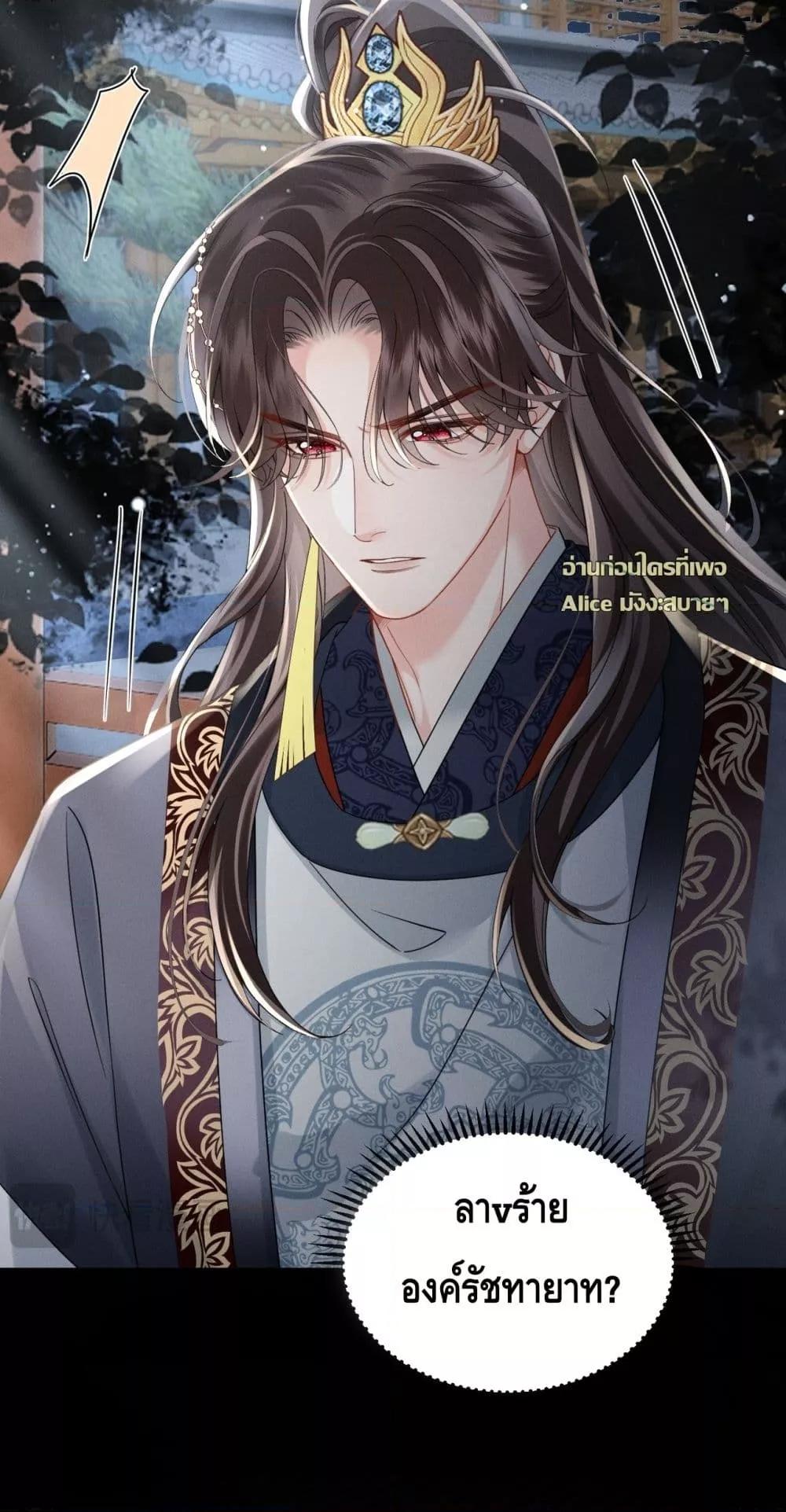 Manga-lc-com อ่านมังงะ อ่านการ์ตูน ออนไลน์ ฟรี เกิดใหม่ทั้งทีข ตอนที่ 1 2 3 4 5 6 7 8 9 10 11 12 13 14 ฟรี ไม่มีโฆษณา Manga-lc - อ่าน มังงะ อ่าน การ์ตูน ออนไลน์ อ่านมังงะ ฟรี