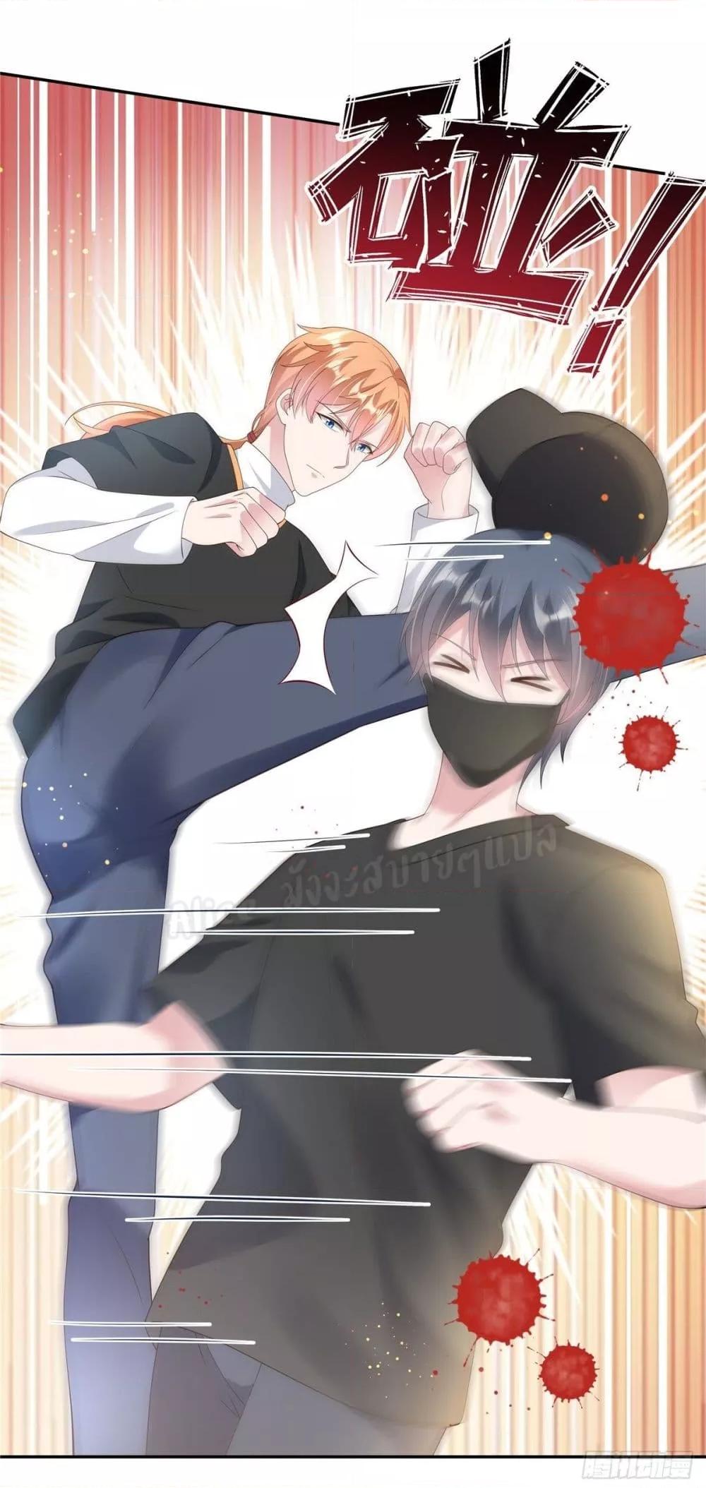 Manga-lc-com อ่านมังงะ อ่านการ์ตูน ออนไลน์ ฟรี ParanoidHiman ตอนที่ 1 2 3 4 5 6 7 8 9 10 11 12 13 14 ฟรี ไม่มีโฆษณา Manga-lc - อ่าน มังงะ อ่าน การ์ตูน ออนไลน์ อ่านมังงะ ฟรี