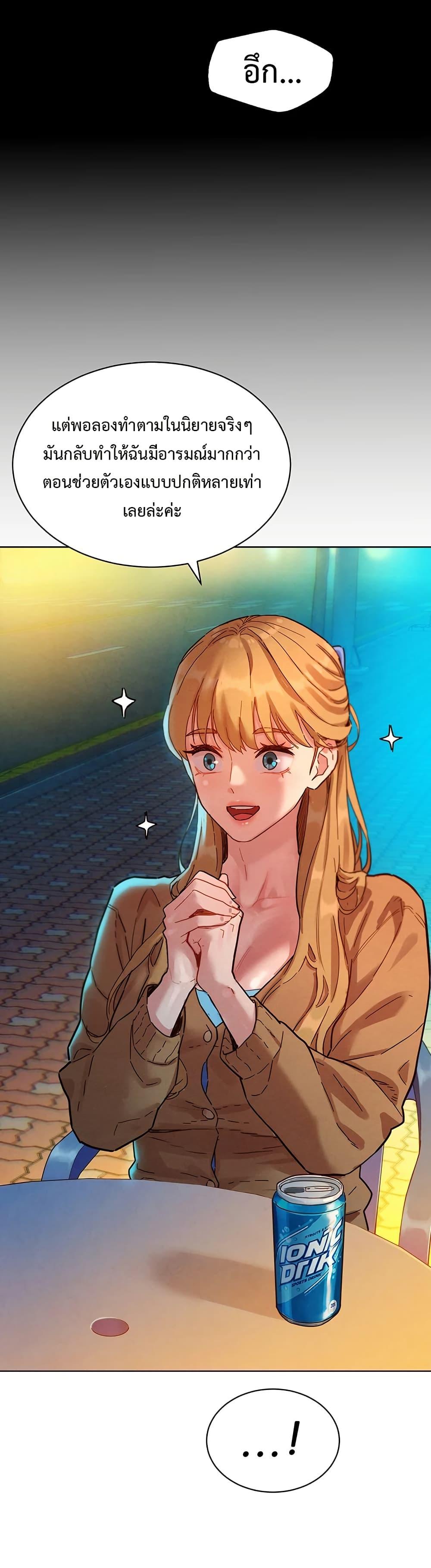 Doujin-Lc- อ่าน โดจิน มังฮวา เกาหลี ญี่ปุ่น จีน แปลไทย Taste Folder ตอนที่ 1 2 3 4 5 6 7 8 9 10 11 12 13 14 ฟรี ไม่มีโฆษณา อ่าน โดจิน Manhwa เกาหลี ญี่ปุ่น จีน เรามีครบ คัดมาให้เน้นๆ โดจิน 18+ รับประกันความฟินโดย  Doujin Lc