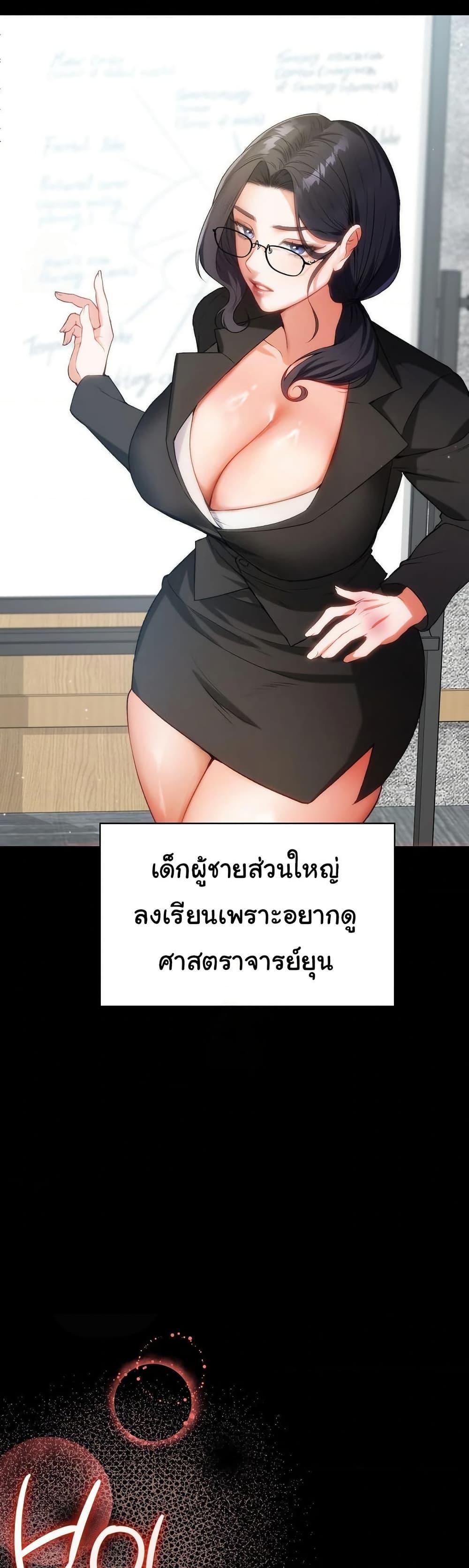 Doujin-Lc- อ่าน โดจิน มังฮวา เกาหลี ญี่ปุ่น จีน แปลไทย Change Days ตอนที่ 1 2 3 4 5 6 7 8 9 10 11 12 13 14 ฟรี ไม่มีโฆษณา อ่าน โดจิน Manhwa เกาหลี ญี่ปุ่น จีน เรามีครบ คัดมาให้เน้นๆ โดจิน 18+ รับประกันความฟินโดย  Doujin Lc