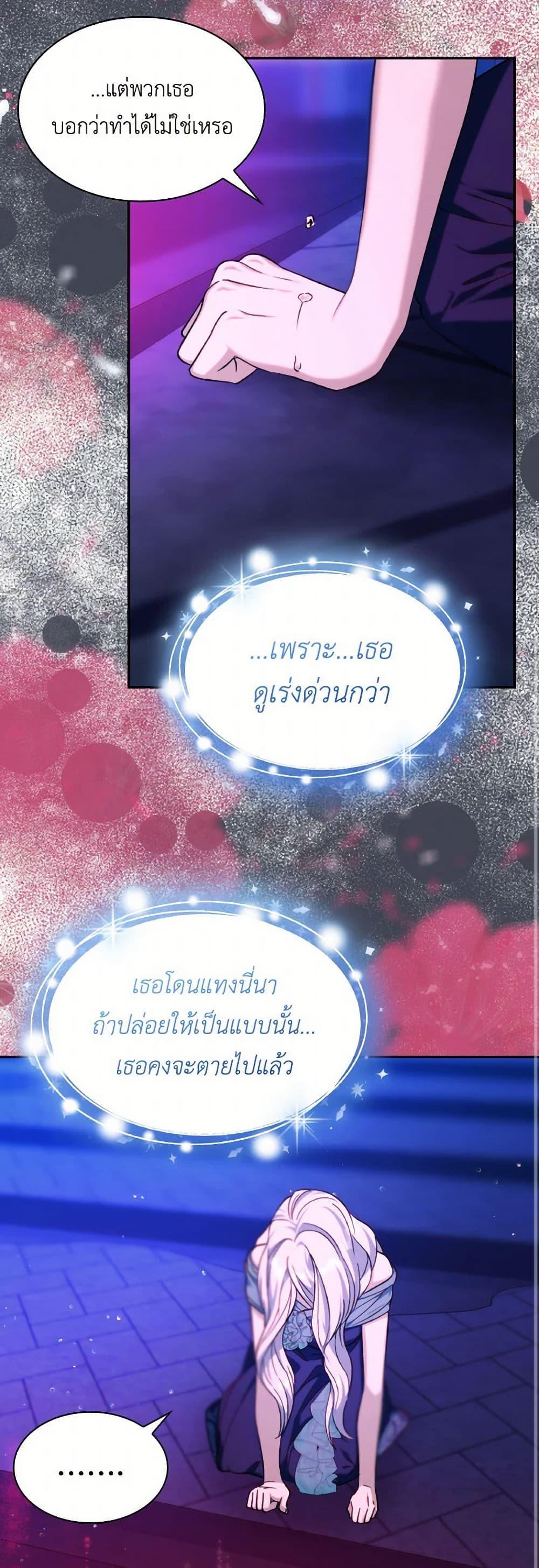 Manga-lc-com อ่านมังงะ อ่านการ์ตูน ออนไลน์ ฟรี Villains Behind the Curtains ตอนที่ 1 2 3 4 5 6 7 8 9 10 11 12 13 14 ฟรี ไม่มีโฆษณา Manga-lc - อ่าน มังงะ อ่าน การ์ตูน ออนไลน์ อ่านมังงะ ฟรี