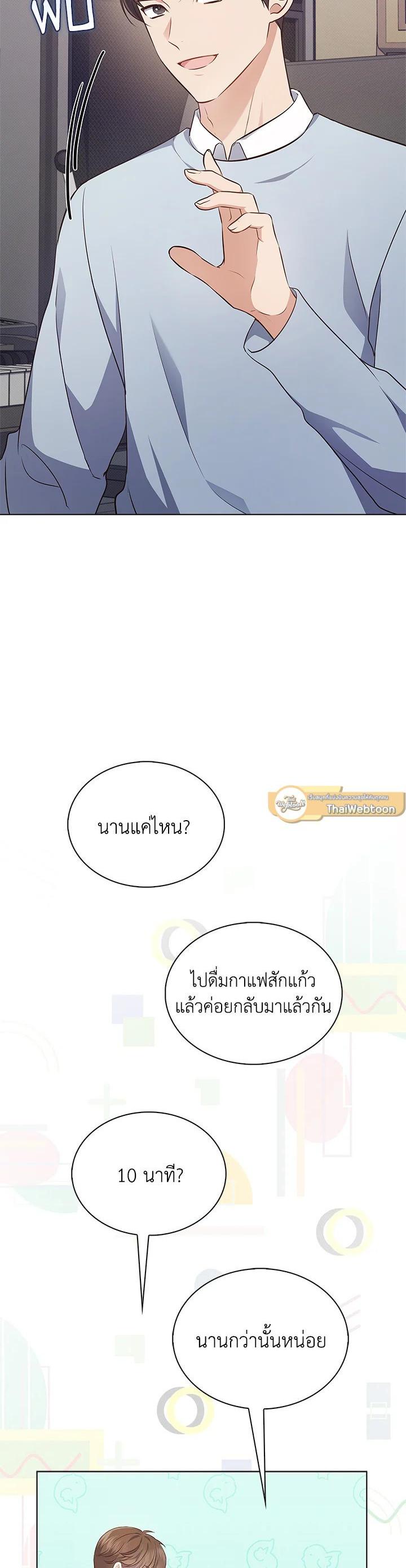 Manga-lc-com อ่านมังงะ อ่านการ์ตูน ออนไลน์ ฟรี In This Life, the Greatest Star in the Universe ตอนที่ 1 2 3 4 5 6 7 8 9 10 11 12 13 14 ฟรี ไม่มีโฆษณา Manga-lc - อ่าน มังงะ อ่าน การ์ตูน ออนไลน์ อ่านมังงะ ฟรี