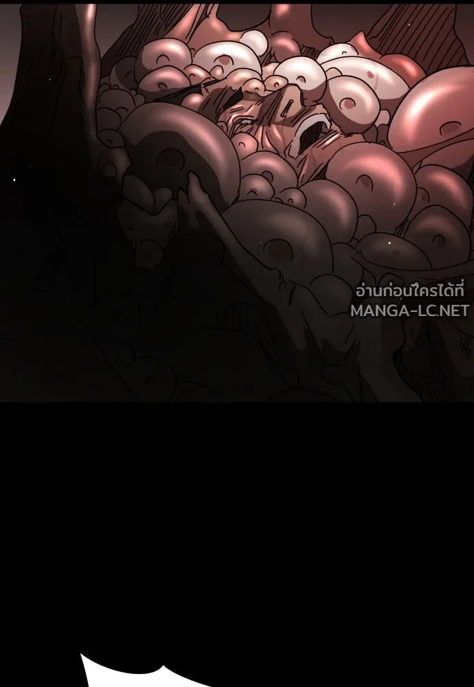Manga-lc-com อ่านมังงะ อ่านการ์ตูน ออนไลน์ ฟรี วันดีคืนดี โซลก็ ตอนที่ 1 2 3 4 5 6 7 8 9 10 11 12 13 14 ฟรี ไม่มีโฆษณา Manga-lc - อ่าน มังงะ อ่าน การ์ตูน ออนไลน์ อ่านมังงะ ฟรี