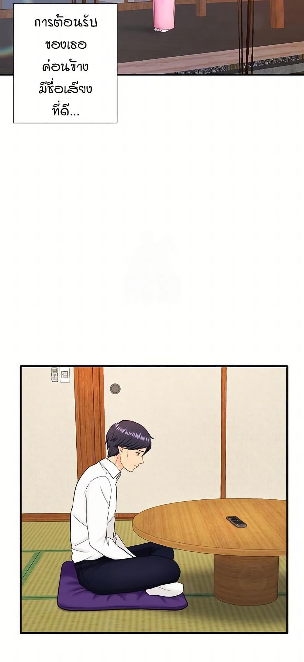 Doujin-Lc- อ่าน โดจิน มังฮวา เกาหลี ญี่ปุ่น จีน แปลไทย Secret Hot Spring ตอนที่ 1 2 3 4 5 6 7 8 9 10 11 12 13 14 ฟรี ไม่มีโฆษณา อ่าน โดจิน Manhwa เกาหลี ญี่ปุ่น จีน เรามีครบ คัดมาให้เน้นๆ โดจิน 18+ รับประกันความฟินโดย  Doujin Lc