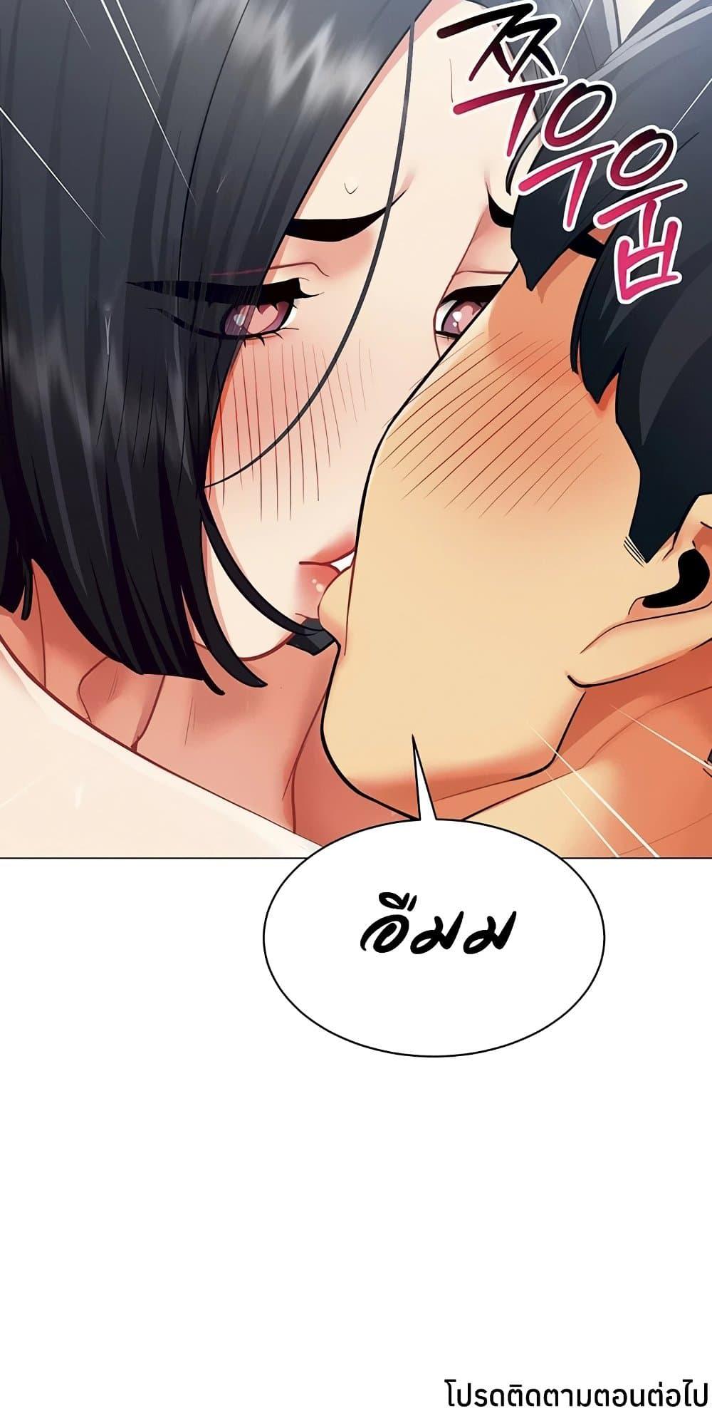 Doujin-Lc- อ่าน โดจิน มังฮวา เกาหลี ญี่ปุ่น จีน แปลไทย I Report Regarding ตอนที่ 1 2 3 4 5 6 7 8 9 10 11 12 13 14 ฟรี ไม่มีโฆษณา อ่าน โดจิน Manhwa เกาหลี ญี่ปุ่น จีน เรามีครบ คัดมาให้เน้นๆ โดจิน 18+ รับประกันความฟินโดย  Doujin Lc