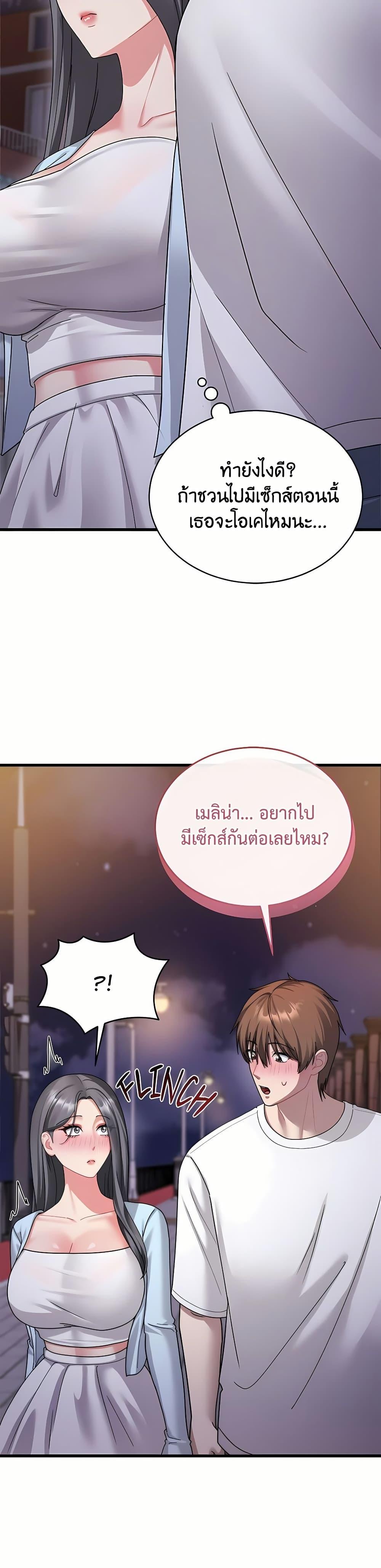Doujin-Lc- อ่าน โดจิน มังฮวา เกาหลี ญี่ปุ่น จีน แปลไทย Who Cares if ตอนที่ 1 2 3 4 5 6 7 8 9 10 11 12 13 14 ฟรี ไม่มีโฆษณา อ่าน โดจิน Manhwa เกาหลี ญี่ปุ่น จีน เรามีครบ คัดมาให้เน้นๆ โดจิน 18+ รับประกันความฟินโดย  Doujin Lc