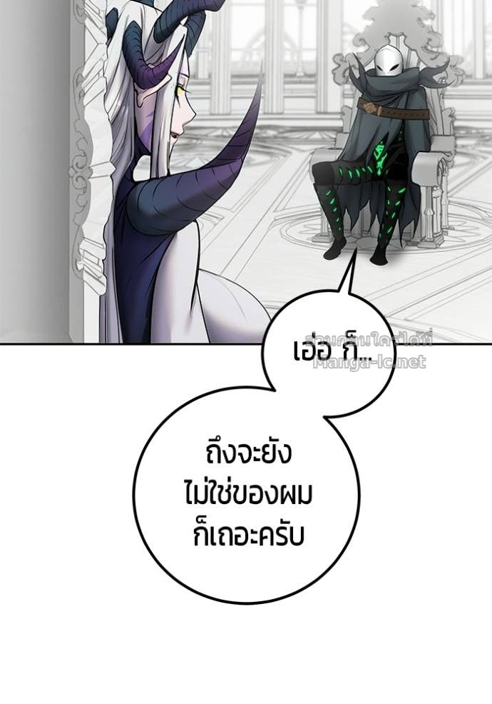 Doujin-Lc- อ่าน โดจิน มังฮวา เกาหลี ญี่ปุ่น จีน แปลไทย แกร่งเกินผู้กล้า แต่ซ่าไม่ได้ ตอนที่ 1 2 3 4 5 6 7 8 9 10 11 12 13 14 ฟรี ไม่มีโฆษณา อ่าน โดจิน Manhwa เกาหลี ญี่ปุ่น จีน เรามีครบ คัดมาให้เน้นๆ โดจิน 18+ รับประกันความฟินโดย Doujin Lc