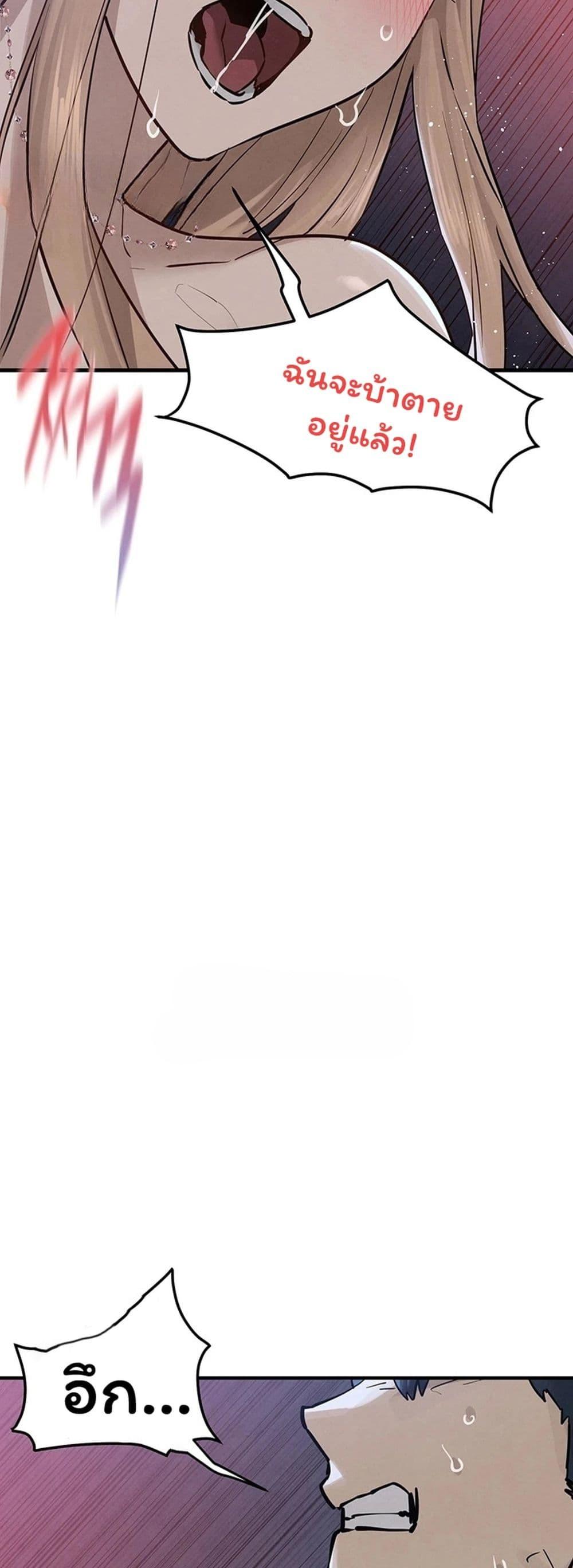 Doujin-Lc- อ่าน โดจิน มังฮวา เกาหลี ญี่ปุ่น จีน แปลไทย Moby Dick ตอนที่ 1 2 3 4 5 6 7 8 9 10 11 12 13 14 ฟรี ไม่มีโฆษณา อ่าน โดจิน Manhwa เกาหลี ญี่ปุ่น จีน เรามีครบ คัดมาให้เน้นๆ โดจิน 18+ รับประกันความฟินโดย  Doujin Lc