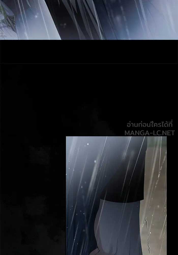 เกมรักด่านสุดท้ายจับนายพระเอก ตอนที่ 35 รูปที่ 54