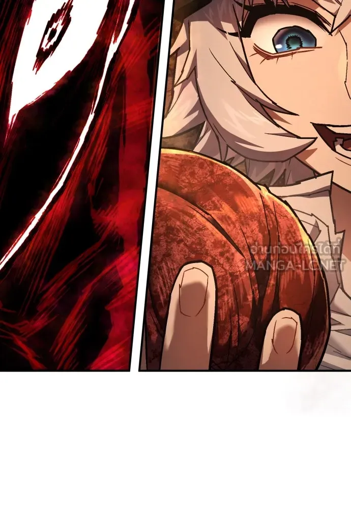 เพชฌฆาตลงทัณฑ์ ตอนที่ 21 รูปที่ 36