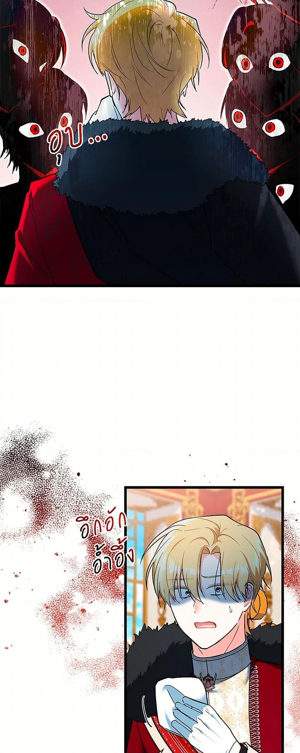 Manga-lc-com อ่านมังงะ อ่านการ์ตูน ออนไลน์ ฟรี Obsessed With Hazel the Sweet Witch ตอนที่ 1 2 3 4 5 6 7 8 9 10 11 12 13 14 ฟรี ไม่มีโฆษณา Manga-lc - อ่าน มังงะ อ่าน การ์ตูน ออนไลน์ อ่านมังงะ ฟรี