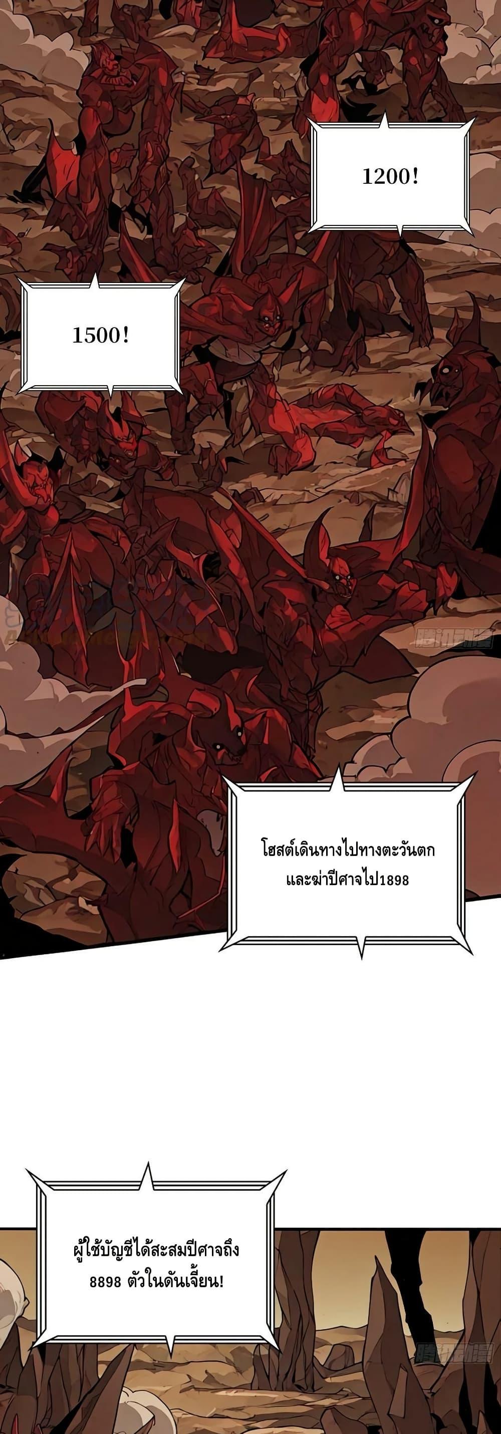 Manga-lc-com อ่านมังงะ อ่านการ์ตูน ออนไลน์ ฟรี KingAccountat ตอนที่ 1 2 3 4 5 6 7 8 9 10 11 12 13 14 ฟรี ไม่มีโฆษณา Manga-lc - อ่าน มังงะ อ่าน การ์ตูน ออนไลน์ อ่านมังงะ ฟรี