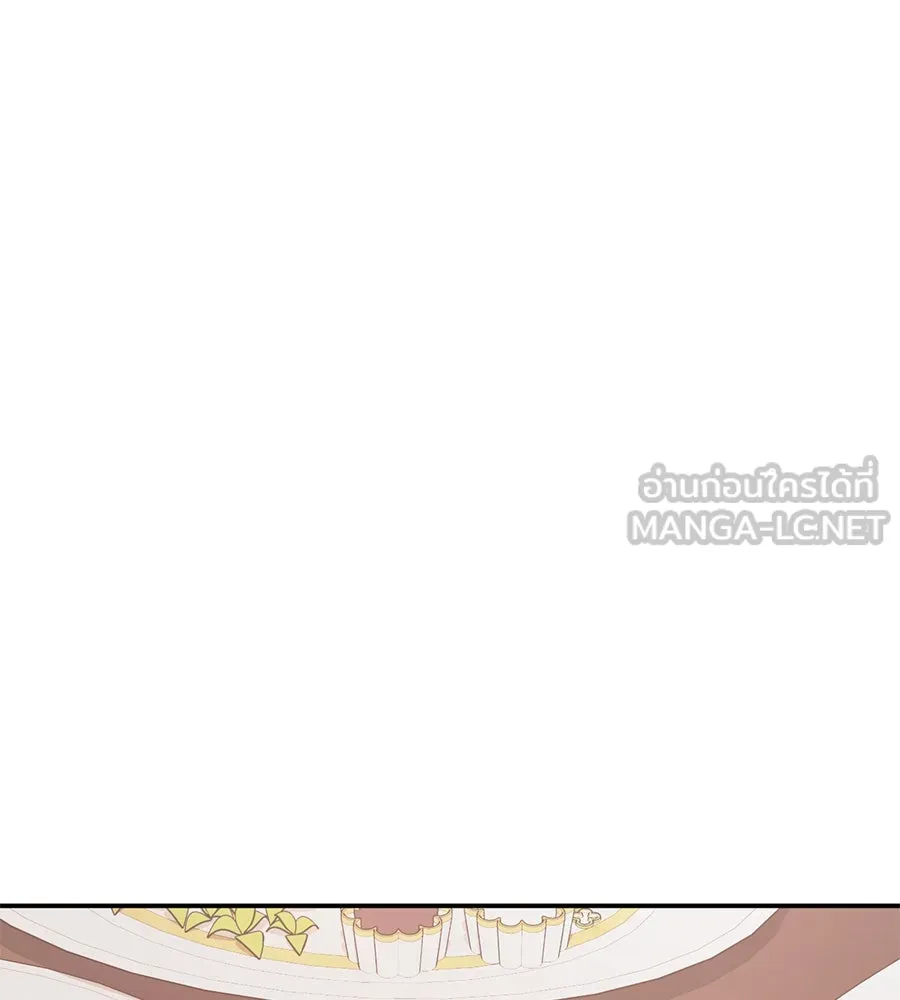 เบื้องหลังรอยยิ้มของเจ้าหญิง ตอนที่ 13 รูปที่ 3
