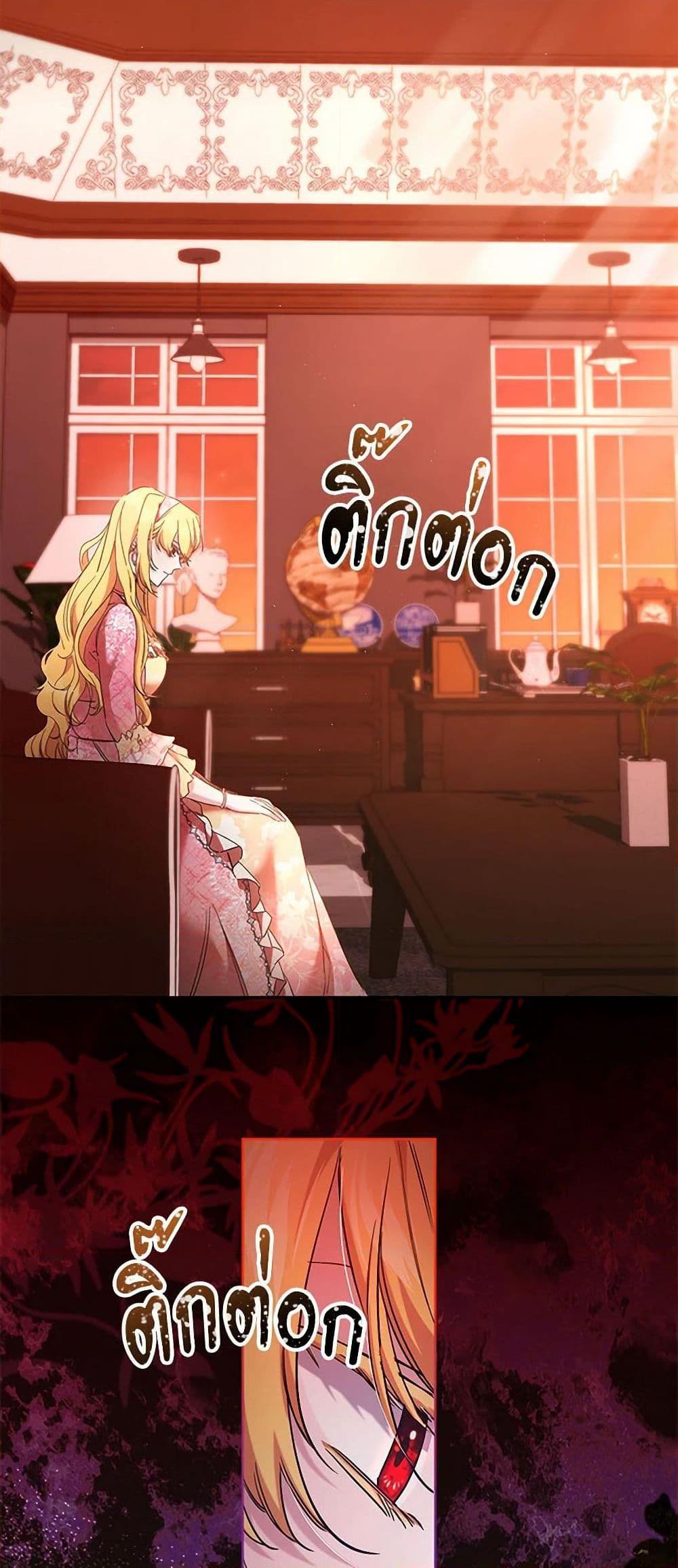 Manga-lc-com อ่านมังงะ อ่านการ์ตูน ออนไลน์ ฟรี I Need to Raise My Sister Right ตอนที่ 1 2 3 4 5 6 7 8 9 10 11 12 13 14 ฟรี ไม่มีโฆษณา Manga-lc - อ่าน มังงะ อ่าน การ์ตูน ออนไลน์ อ่านมังงะ ฟรี