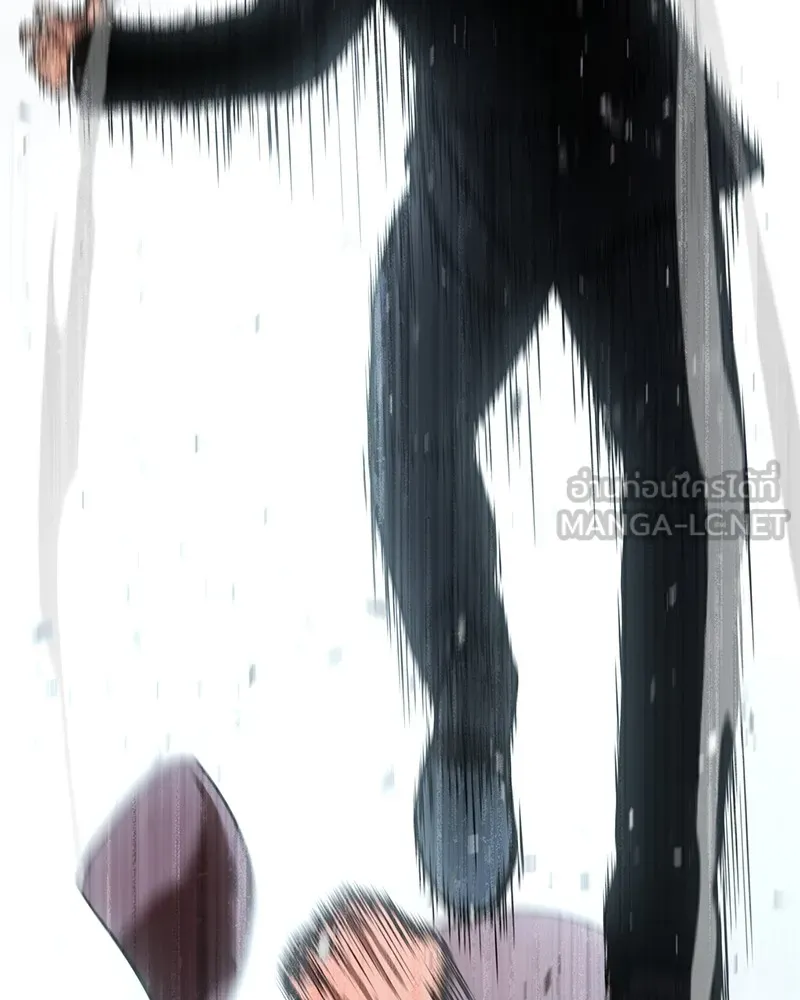 แบคXX ตอนที่ 63 รูปที่ 216