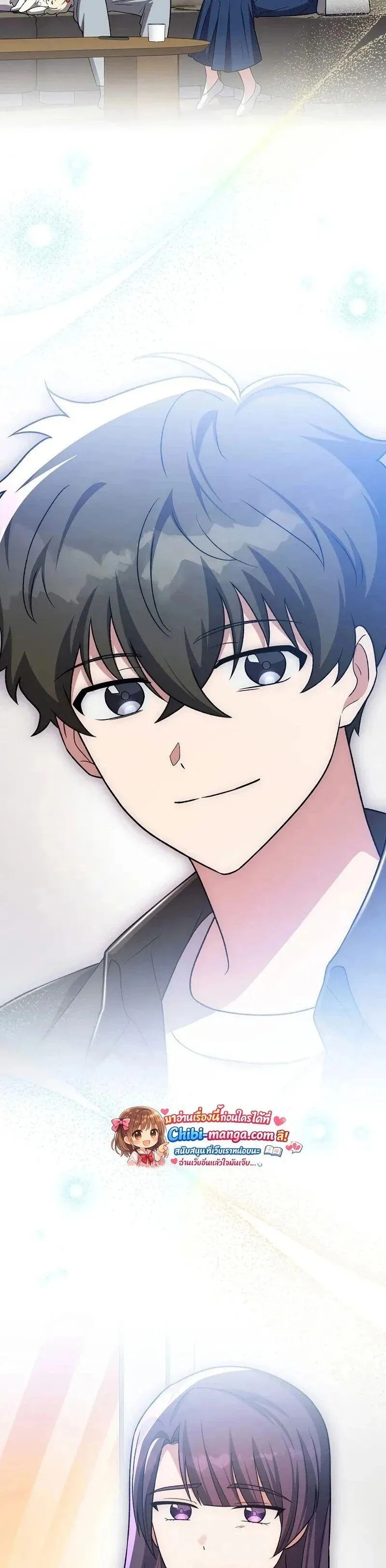 The Novel_s Extra _Remake_ ตอนที่ ตอนที่ 148 รูปที่ 14