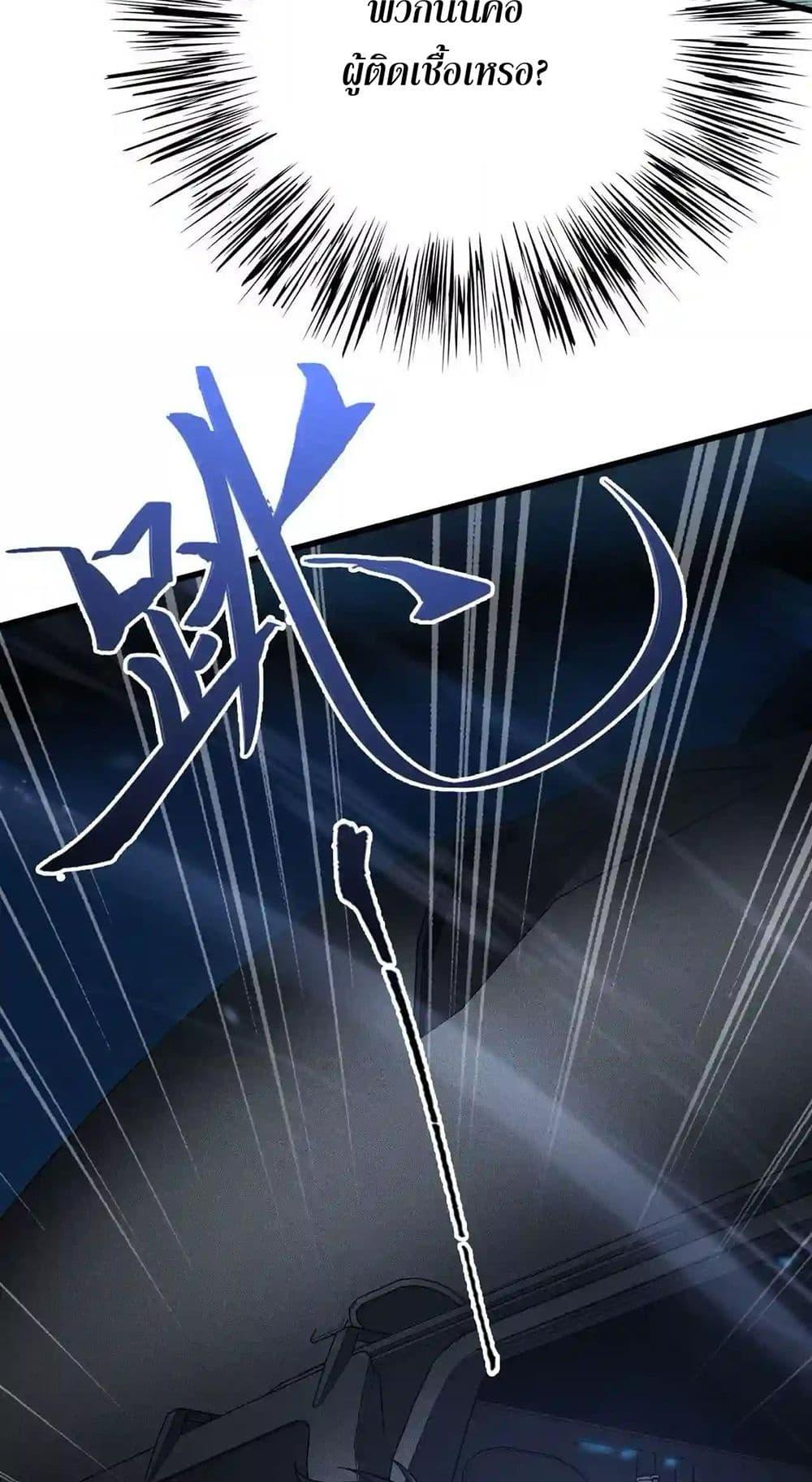 Manga-lc-com อ่านมังงะ อ่านการ์ตูน ออนไลน์ ฟรี An Hai Ji Yuan ตอนที่ 1 2 3 4 5 6 7 8 9 10 11 12 13 14 ฟรี ไม่มีโฆษณา Manga-lc - อ่าน มังงะ อ่าน การ์ตูน ออนไลน์ อ่านมังงะ ฟรี