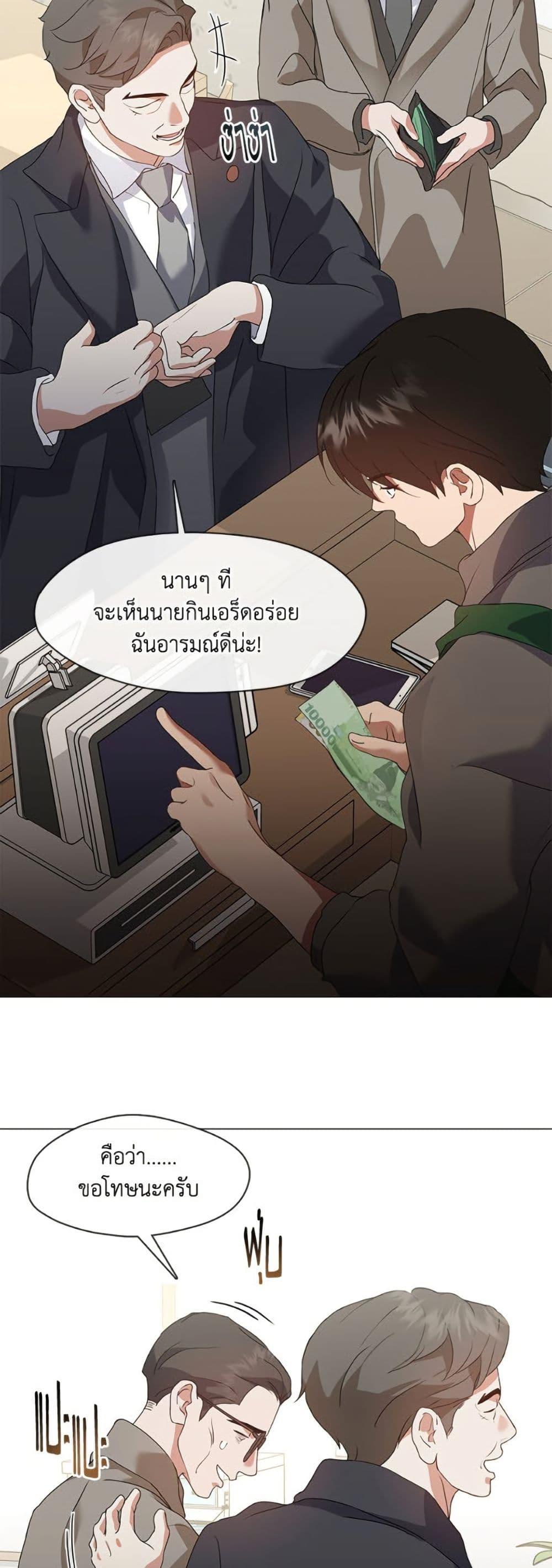 Manga-lc-com อ่านมังงะ อ่านการ์ตูน ออนไลน์ ฟรี Restaurant in the After Life ตอนที่ 1 2 3 4 5 6 7 8 9 10 11 12 13 14 ฟรี ไม่มีโฆษณา Manga-lc - อ่าน มังงะ อ่าน การ์ตูน ออนไลน์ อ่านมังงะ ฟรี