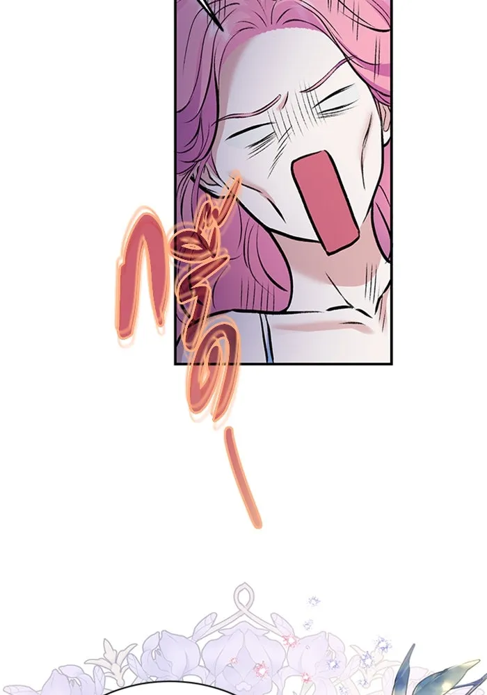 ไหนบอกว่าฉันใกล้ตาย ตอนที่ 45 รูปที่ 47