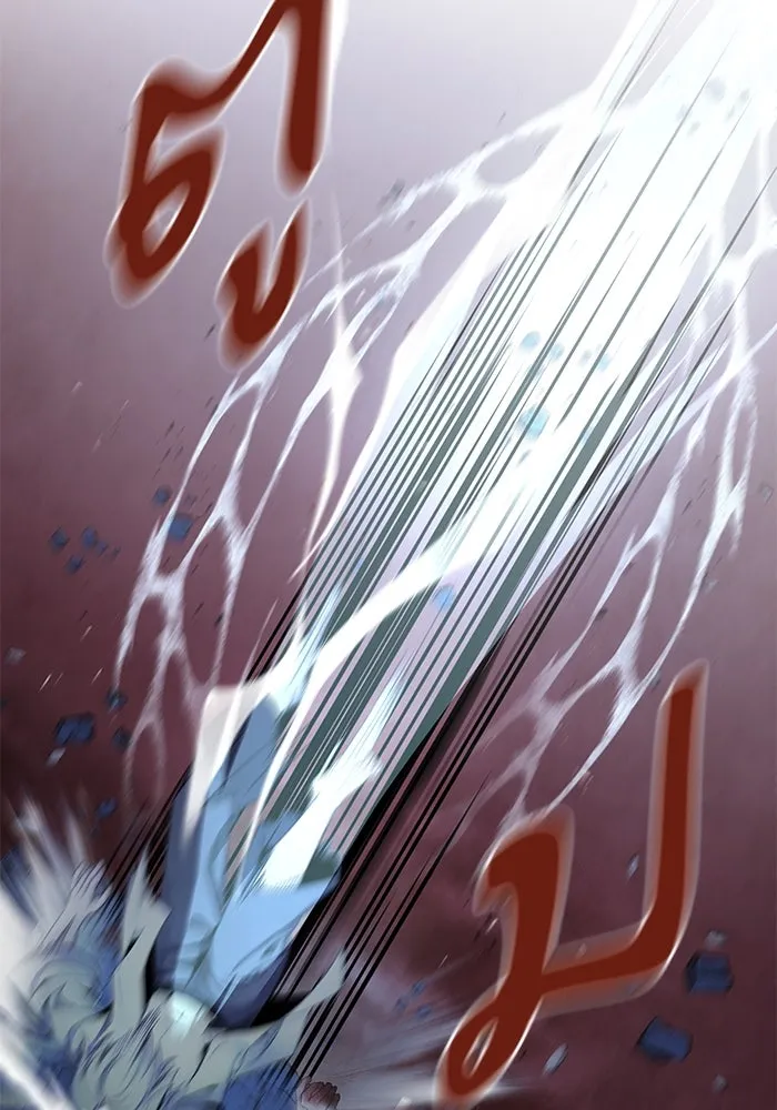 อาซา ตอนที่ 64 เหตุแห่งหายนะ รูปที่ 68