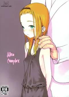 Doujin-Lc- อ่าน โดจิน มังฮวา เกาหลี ญี่ปุ่น จีน แปลไทย คาเนดะไม่ได้ทำอะไรผิดเลย [Haruharudo] ตอนที่ 1 2 3 4 5 6 7 8 9 10 11 12 13 14 ฟรี ไม่มีโฆษณา อ่าน โดจิน Manhwa เกาหลี ญี่ปุ่น จีน เรามีครบ คัดมาให้เน้นๆ โดจิน 18+ รับประกันความฟินโดย  Doujin Lc