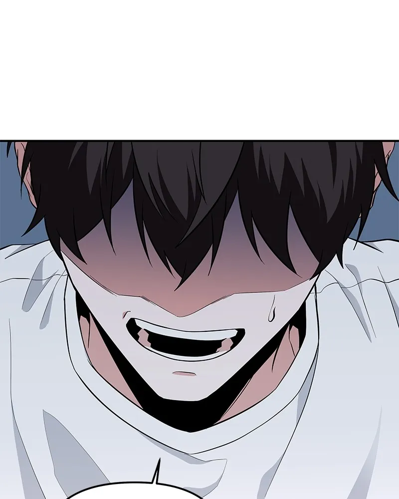 โทษที พื้นที่นี้ห้ามออก ตอนที่ 1 รูปที่ 185