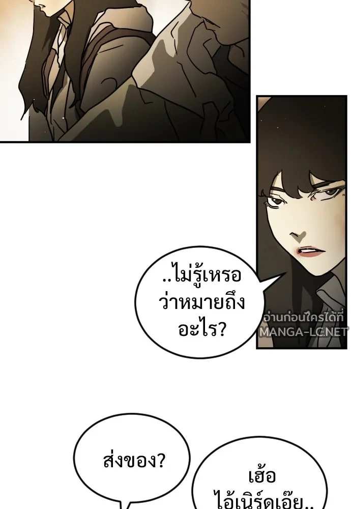 Manga-lc-com อ่านมังงะ อ่านการ์ตูน ออนไลน์ ฟรี วันดีคืนดี โซลก็ ตอนที่ 1 2 3 4 5 6 7 8 9 10 11 12 13 14 ฟรี ไม่มีโฆษณา Manga-lc - อ่าน มังงะ อ่าน การ์ตูน ออนไลน์ อ่านมังงะ ฟรี