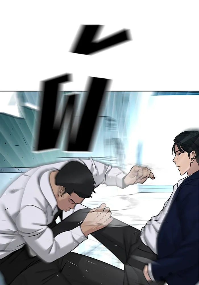 เลวฟาดเลว ตอนที่ 13 รูปที่ 127