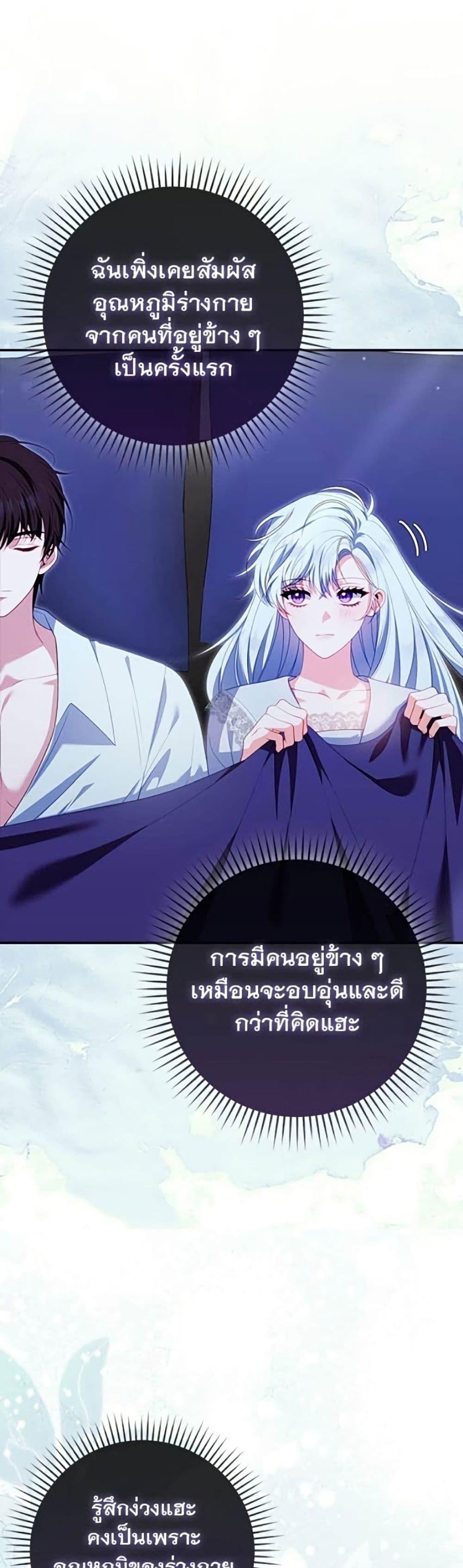 Manga-lc-com อ่านมังงะ อ่านการ์ตูน ออนไลน์ ฟรี Giselle the Unbreakable ตอนที่ 1 2 3 4 5 6 7 8 9 10 11 12 13 14 ฟรี ไม่มีโฆษณา Manga-lc - อ่าน มังงะ อ่าน การ์ตูน ออนไลน์ อ่านมังงะ ฟรี