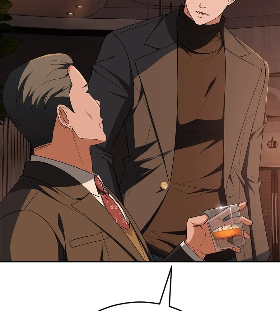 คอลเซ็นเตอร์เปลี่ยนชีวิต ตอนที่ 22 พันธมิตร รูปที่ 103