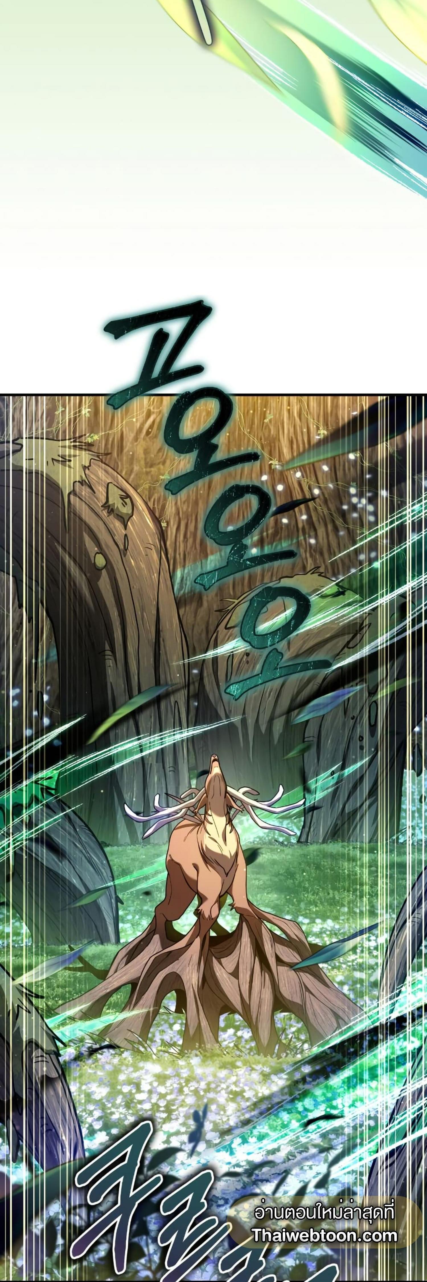 Manga-lc-com อ่านมังงะ อ่านการ์ตูน ออนไลน์ ฟรี The Hunter Wants to Live Quietly ตอนที่ 1 2 3 4 5 6 7 8 9 10 11 12 13 14 ฟรี ไม่มีโฆษณา Manga-lc - อ่าน มังงะ อ่าน การ์ตูน ออนไลน์ อ่านมังงะ ฟรี