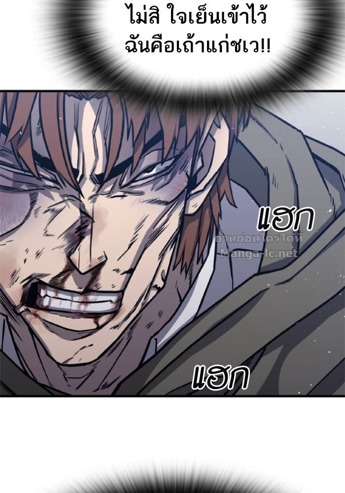 Doujin-Lc- อ่าน โดจิน มังฮวา เกาหลี ญี่ปุ่น จีน แปลไทย HECTOPASCAL ตอนที่ 1 2 3 4 5 6 7 8 9 10 11 12 13 14 ฟรี ไม่มีโฆษณา อ่าน โดจิน Manhwa เกาหลี ญี่ปุ่น จีน เรามีครบ คัดมาให้เน้นๆ โดจิน 18+ รับประกันความฟินโดย Doujin Lc